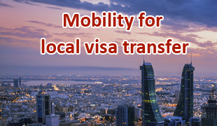 how to take mobility for local visa transfer in Bahrain