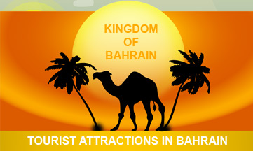 Community blogs with very useful things related to your daily life in Bahrain